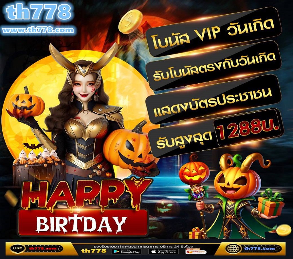 โดยไม่ต้องดาวน์โหลดหรือลงทะเบียน ✓ เล่นเกมรูเล็ตที่ดีที่สุด ✓ กฎหมายและปลอดภัย ✓ ขีดจำกัดการเดิมพันสำหรับงบประมาณใดๆ ✓ โบนัสและกลยุทธ์การทดสอบ ✓ โบนัสสูงถึง 300€