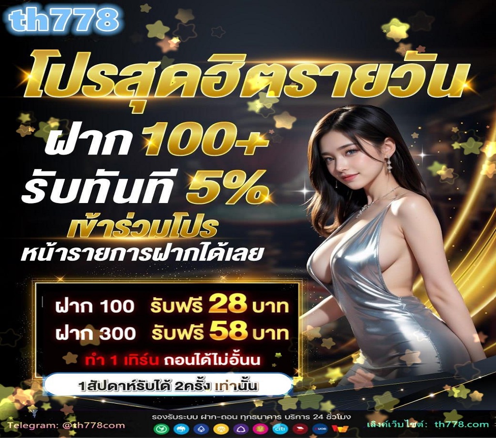 ราชกิจจานุเบกษา เผยแพร่ กฎกระทรวง ให้การพนัน 23 ชนิด เล่นได้ภายในกำหนดเวลา : เคาะไข่ใส่ข่าว 11-10-67  16K views · 1 month agomore