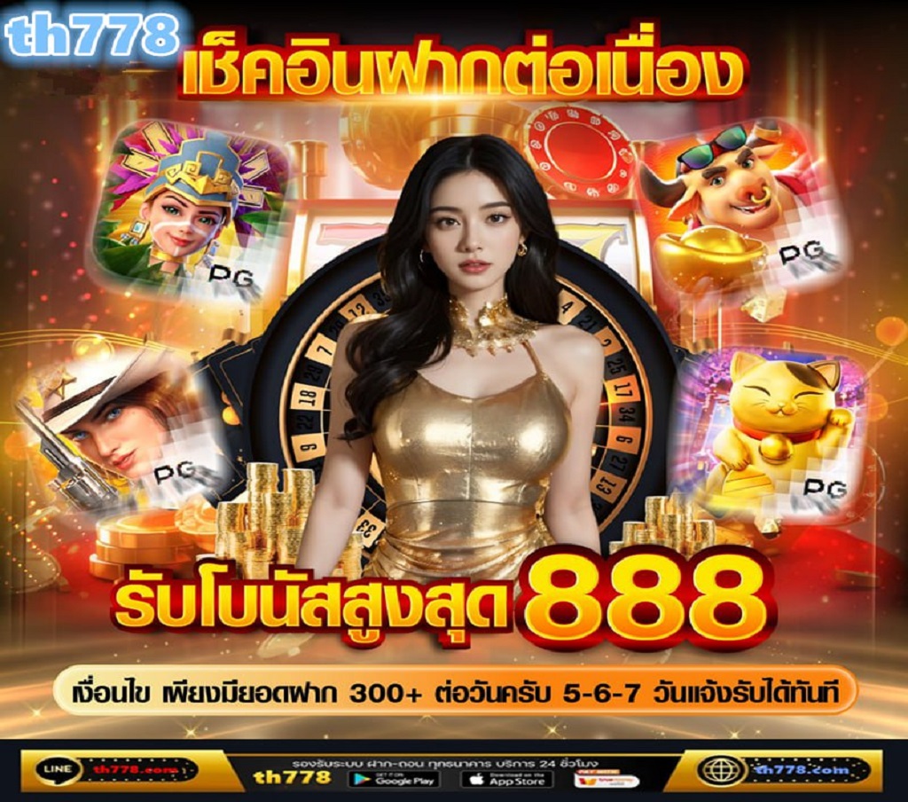 สำหรับวันนี้ TODAY LIVE รายการข่าวออนไลน์ พร้อม 34:02 · Go to channel · โปรเต๊นท์ วัยรุ่นไทยคว้า80ล้านบาท จากการเล่นโป๊กเกอร์