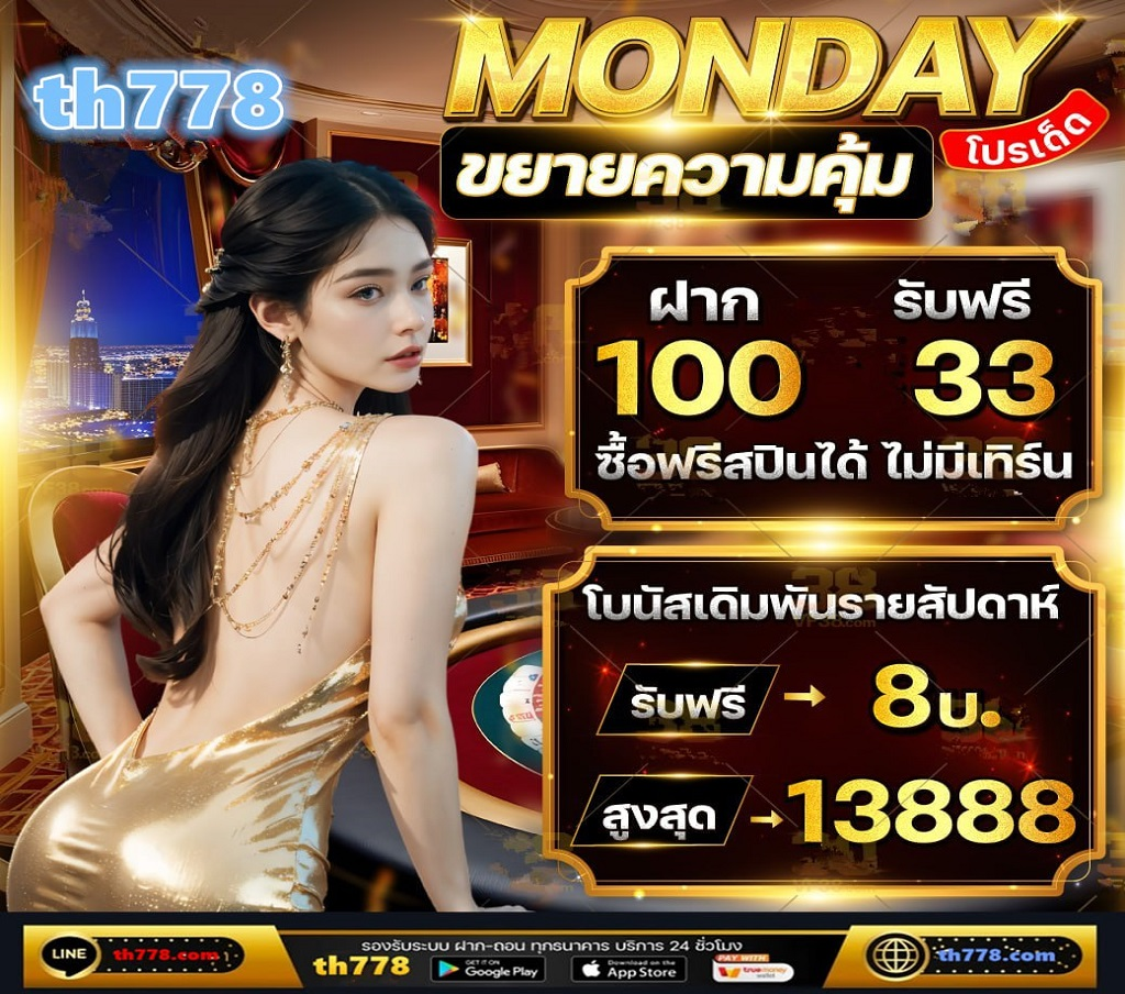 Carrieverse ตกปลา Auto เข้าแล้ว หาเงินปล่อยบอทชิลๆ เกม NFT ตกปลา เล่นง่าย สูงสุด 500$ต่อเดือน 11K views · 7 months ago #playtoearn #เกมส์หาเงิน #เกมส์รายได้